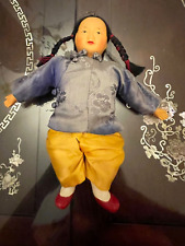 CHINESE COMPOSITION GIRL DOLL picture