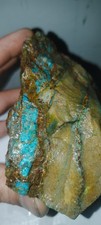 Old Stock Arizona Gem Silica Rough Specimen 1.5-2 lbs - Translucent Cabbing Vein picture