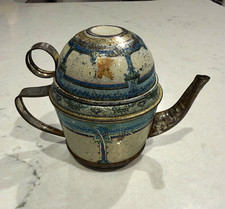 Vintage Middle Eastern Solo Travel Teapot Cup Lid Combo Tinned Metal Display picture