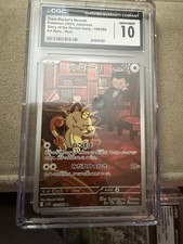 CGC 10 Pokémon Team Rocket's Meowth Glory of the Rocket Gang 109/098 Holo picture