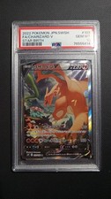 Pokemon Charizard V 2022 Japanese Star Birth 103/100 Full Art PSA 10 SR picture