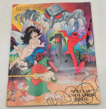 RBCC #149 -Wendy Pini Wraparound Cover- George Pal- Disney - Superman Toons-1979 picture