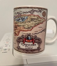 KYRGYZSTAN cup, mug, print, gift picture