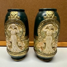 Wilhelm Schiller & Sons WS&S Majolica Art Nouveau Maiden Vases Pair 14797 AS IS picture