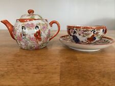 Vintage Collectible Asian Japan Geisha Girl Hand-Painted Porcelain Teapot Teacup picture