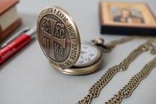 Christian Pocket Watch Engraved front and Back,With ICXC NIKA picture