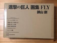 Attack On Titan Art Book Fly Complete Product Completely Made To Order picture
