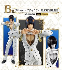Japan JoJo's Bizarre Adventure GOLDEN WIND Ichiban kuji Bruno Buccellati Figure picture
