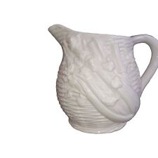 vintage white ceramic pitcher 7 1/2