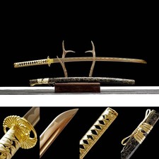 Katana Soul Eater Gold Armour 1045 Steel picture