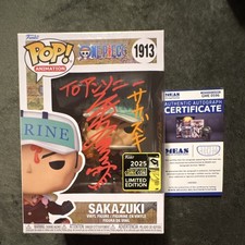 Funko Pop One Piece: Sakazuki Signed By JVA Fumihiko Tachiki With MEAS Coa picture