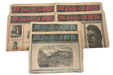 Honolulu Star Bulletin Hawaii 185: Annual Progress Tuesday, January 29, 1963 | picture