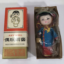 Republic of China, Made in Taiwan Art Doll, YU CHU Brand picture