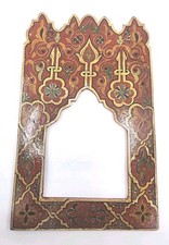 Vintage Indian Jharokha Arch Frame Hand Painted Wood Floral 19x12 picture