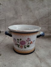 Vintage Floral Cachepot Planter Trimmed in Blue And Gold 4 1/2 picture