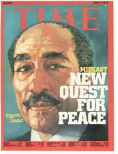 Muhammad Anwar El-Sadat EGYPT MIDEAST PEACE 1975 Time Cover 1 Original Page picture