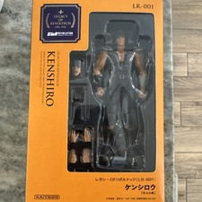 Kaiyodo Legacy of Revoltech: LR-001 Fist of the North Star: Kenshiro Figure New picture