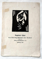Irma Cohn, Jewish Artist Perished in Holocaust, woodcuts Megillath Esther, 1931 picture