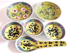 Vintage Chinese Famille Jaune Porcelain Set Dragon & Phoenix Yellow  Porcelain picture