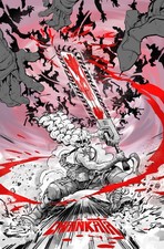 Chainkata #1 Julian Shaw exclusive Full Art Ltd To 500 Preorder 11/18 picture
