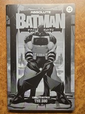 Absolute Batman: The Zoo — Japanese Edition Nick Dragotta 2026  picture