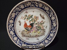 VINTAGE Hua Rong Tang Zhi Chinese Rooster Charger Plate Blue Gold Crackle Glaze picture