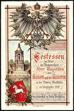 🦅 1898 German Royal Banquet Poster - 24x36” Vintage Decor picture