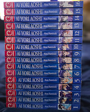 TOKYOPOP Ai Yori Aoshi Manga Vol. 1-16 Eng Many 1st Editions Kou Fumizuki UNREAD picture