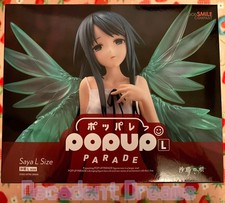 Saya no Uta Song of Saya POP UP PARADE L Size Figure Good Smile Company NEW picture