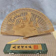 Sensu Fan Kimono Rare Luxury Sandalwood  Openwork Carving Fragrant Wood China picture