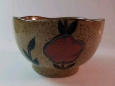 VINTAHE ARDCO Rice Bowl Fine Quality in Japan Brown Red Orange Speckle Floral picture