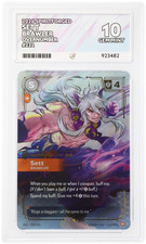 Sett - Brawler 232/221 ACE 10 - 2026 Riftbound Spiritforged SFD - NOT PSA picture