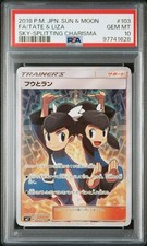 2018 POKEMON JPN SM FULL ART TATE & LIZA SKY SPLITTING CHARISMA PSA 10 103/096 picture