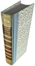 Readers Digest Condensed Books Volume 4 1962 Autumn Selections First Edition picture