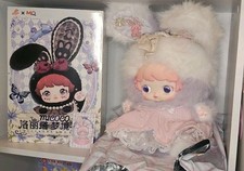 Micoco 600% Lolita Dream Garden Plush Love Lost Paradise  - w/card Box New Nommi picture