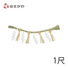Shimenawa Kamidana Shinto Sacred Rope 30cm Daikoku Japan Handmade New from Japan picture