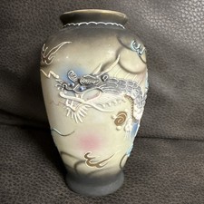 Vintage Hand Painted Ceramic Victora China Dragon Vase picture