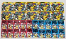 Pokemon Old Maid Card Deck Pokemon Babanuki Super High Tension ＆ Taruka × 10 Set picture