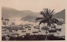 RPPC China Hong Kong Harbor Early 1900s Photo Vtg Postcard D12 picture