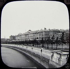 Glass Magic Lantern Slide SOMERSET HOUSE C1900  PHOTO . ENGLAND . LONDON picture
