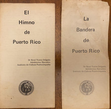 Puerto Rico, 1960's, EFEMERA, ICP, HIMNO Y BANDERA DE PUERTO RICO, Lote de 2 picture