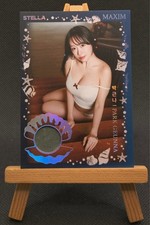 2025 Stella Maxim Korea Park Geunna Velvet Costume Relic V-6 Touch Season 2 picture