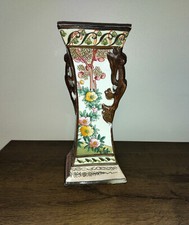 Japanese Vase Nippon Hand Painted Floral 12