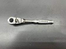 (r) VINTAGE KOBALT 22315 1/4