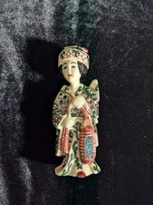 VNTG Japanese Faux Ivory Resin Figurine Geisha Statue Mid Century Vintage picture