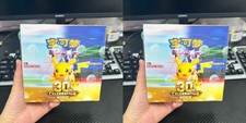 2x Pokémon TCG Simplified Chinese 30th Celebrations Booster Box Anniversary picture