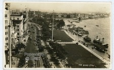 Vintage 1920s Postcard Photograph China Shanghai Bund Wharf High View RPPC Photo picture