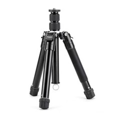 Fotopro 148Cm Mini Tripod, Lightweight, Compact, Travel Tripod, 360-Degree Ball_ picture