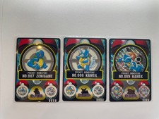 Pokemon Bandai Sealdass Blastoise Squirtle Wartortle 3 Piece Lot Japan picture