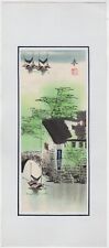Maoshan Liu Signed Spring Canal Scene Vintage Chinese Watercolor Painting picture
